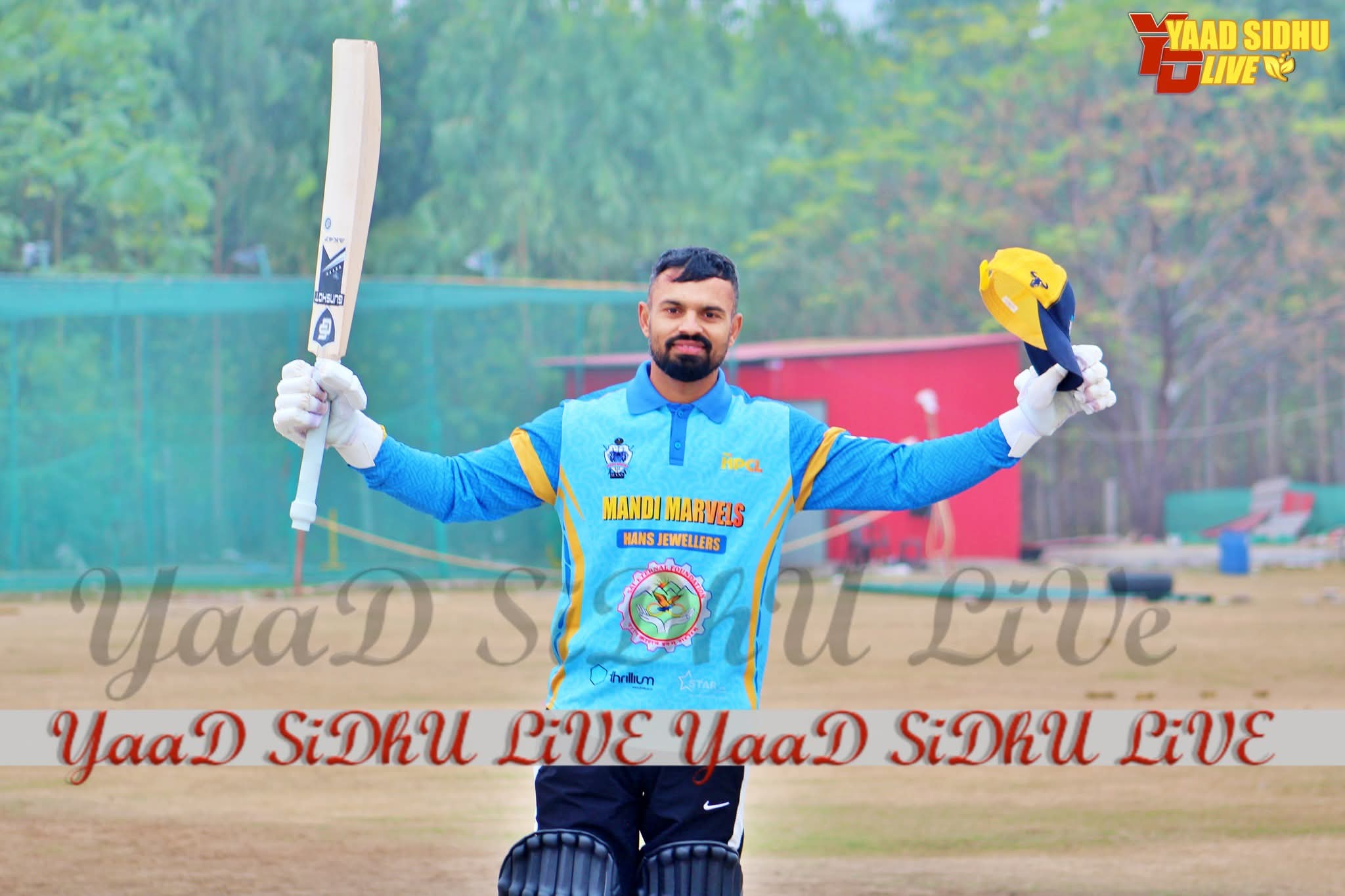 Anil Rana